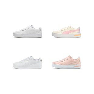 【攀登】PUMA Skye  街头风 防滑 低帮 板鞋 女款