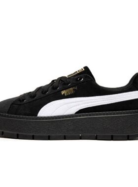 PUMA 板鞋 系带 圆头 四季通用 黑色 低帮 防滑 绒面革 女 厚底