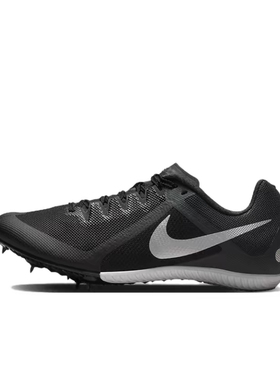 Nike Zoom Rival Multi低帮 体测体考竞速跑步鞋 男女同款 黑色