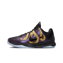 Nike Kobe 5 Protro 蛇年限定CNY 低帮 篮球鞋 男款 黑紫金