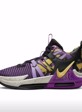 Nike Witness 7詹姆斯