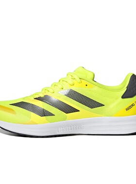 【攀登】 adidas 跑步鞋 圆头 男 黄色 织物 训练 减震耐磨透气