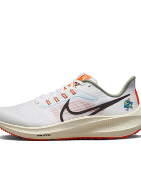 【攀登】 Nike 儿童跑步鞋 四季通用 低帮 白色