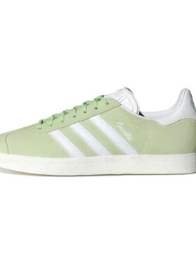 【攀登】 adidas originals 板鞋 绿色 防滑耐磨 女 四季通用