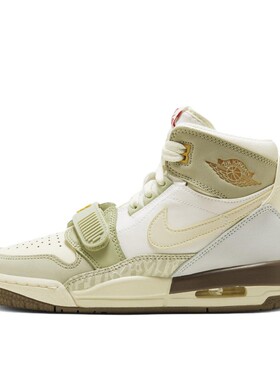 【攀登】JordanLegacy312GS皮革舒适运动防滑耐磨低帮儿童篮球鞋