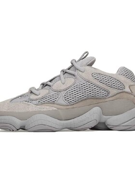 【攀登】 adidas 老爹鞋 圆头 灰色 四季通用 耐磨透气 低帮