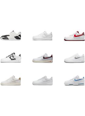 【攀登】NikeAirForce1Low舒适百搭潮流运动低帮防滑板鞋男女同款