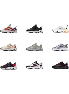 【攀登】NikeM2KTekno织物合成革潮流运动复古运动低帮老爹鞋