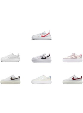【攀登】Nike Court Vision Alta 潮流时尚 低帮 板鞋 女款 多色