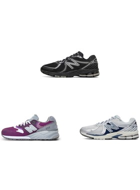 【攀登】NewBalance860v2复古舒适运动耐磨透气减震低帮