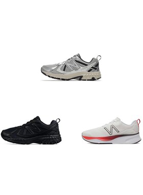 【攀登】NewBalanceNB410V5高线细节户外织物人造革低帮