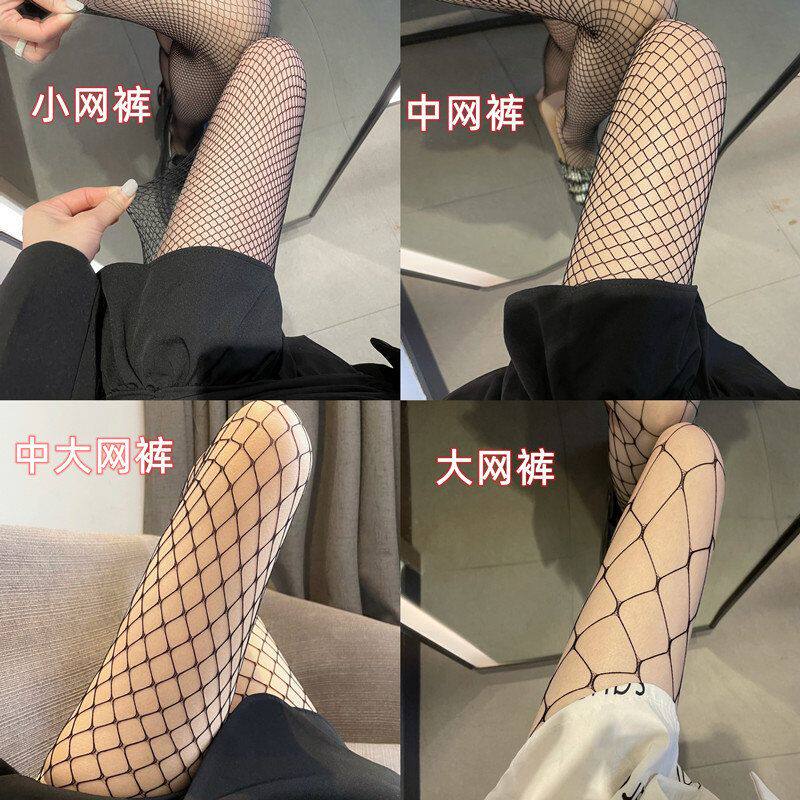 渔网连裤袜春夏款网袜女士丝袜欧美性感长款网眼袜子厂家一手货源