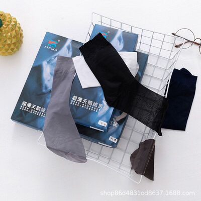 正品男士短袜超薄夏季2481天鹅绒
