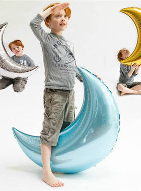 超大号36寸月亮铝箔气球 婚庆生日派对会场背景装饰 月亮铝膜气球