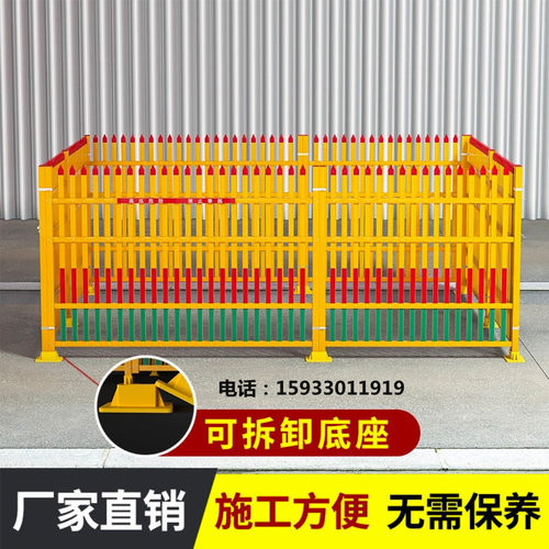 玻璃钢绝缘变压器围栏电力安全变电站护栏硬质户外配电箱固定栅栏
