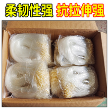 注射注器兽用输液软管无针头方便不带针一次性头皮针延长管输液管