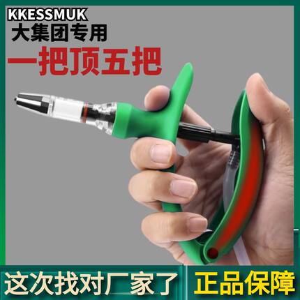 德国进口连续注射打疫苗器兽医注器兽用猪场鸡羊牛自动注射枪神器