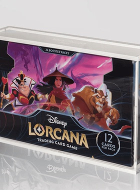 KD 迪士尼洛卡纳亚克力 Disney Lorcana 磁吸保护盒