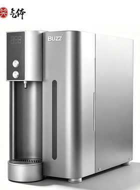 BUZZ智能气泡水机 碳酸饮料