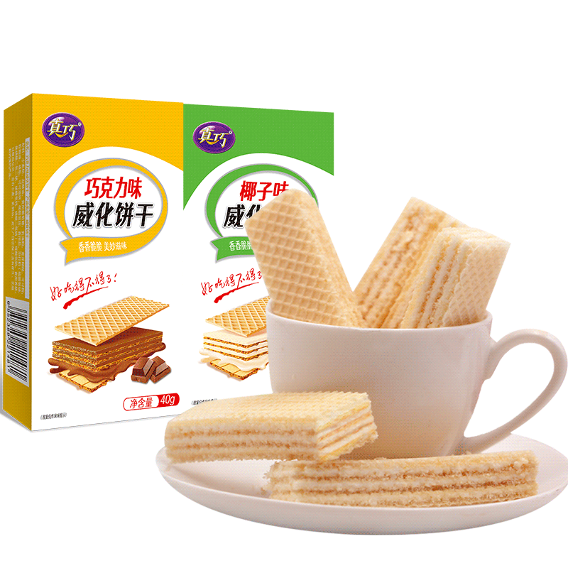 真巧巧克力威化夹心饼干椰子味组合休闲儿童批发早餐零食食品整箱