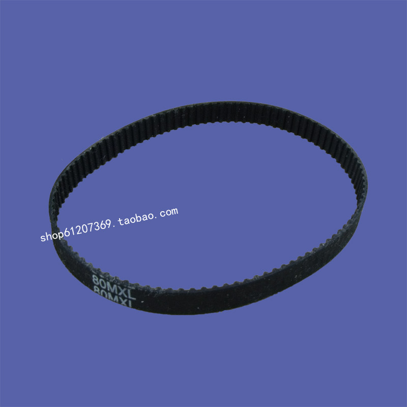 适用PCUT皮卡刻字机小皮带CT200 CT630精卡割字机X轴电机同步带 4