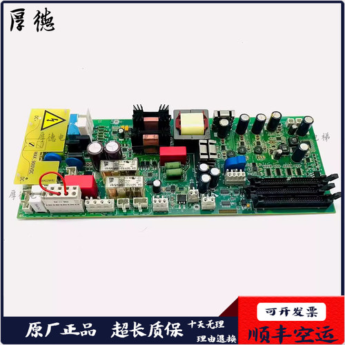 电梯OVF20CR变频器电源GAA26800KP1/GCA26800KP4奥的斯PDB-II现货