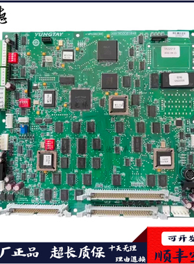 永大电梯主板MPUGB2 [B1] [B0] C0 DC011040 DC012991全新做程序