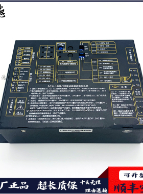 适用帝奥电梯门机变频器DCSL-2驱动器DCSL-1门机盒DMS1201-VDOT