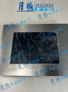 适用三菱电梯进口轿厢液晶显示器SE301A951G12 G11 G17 G01液晶屏
