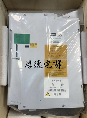 通力V3F25变频器40A/80A通力电梯V3F25 S 变频器 KM782999G01配件
