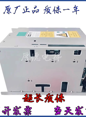 V3F25电梯配件通力变频器40A 80A 100通力V3F25变频器km782999g01