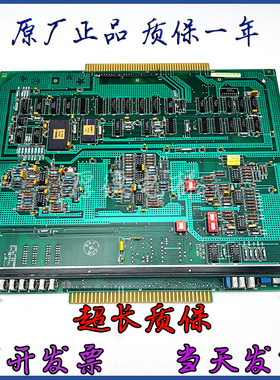 电梯配件 OTIS 奥的斯 E401电梯主板 ASSY HT205925 原装现货