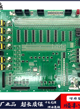 日立电梯主板 CA09-CA10/13516780 65000093-V34 CA09-CA10全新