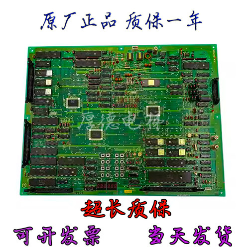 日立电梯配件 进口YPVF主板 INV-MPU6 30002103 INV-MPU4现货出售