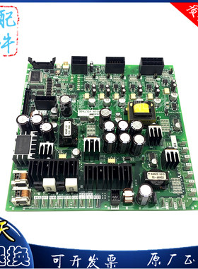 三菱无机房电梯驱动板KCR-946B/KCR-945A/KCR-1164C/KCR-948B/新
