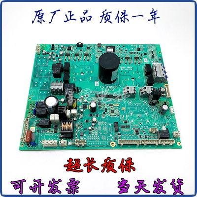 奥的斯电梯OVFR03B-404(LRU)变频器KBA KCA21305ACJ1KDA26800ACG8