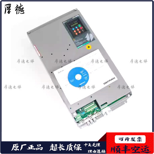 电梯配件AVRY-1-2545-KXL-BR4西威变频器AVRY-2-3360-KXL-BR4-O
