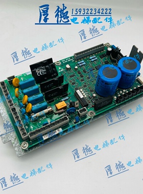 迅达电梯门机板QKS910.Q C ID.NR.590769 434931 原装顺丰包邮