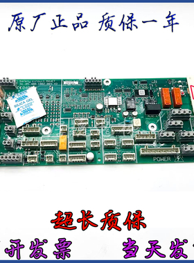 迅达5400电梯ID.NR.594428 591882 591376 591786原装全新现货