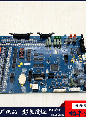 现代电梯9系主板WBVF-C/Rev:1.2 MAIN BOARD/CC-914 原装现货全新