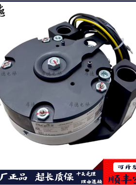 迅达电梯5400抱闸制动器华纳ERS VAR11-01 FT=4100N WARNER抱闸