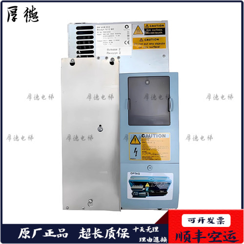迅达3300电梯变频器DR VCB 012 12CBR 59410986 59410012原装全新