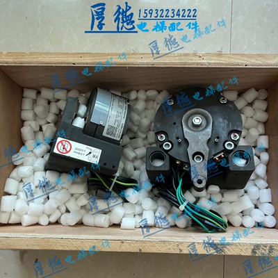 适用迅达5400电梯麦尔抱闸ID:5960508 3232N 59605081 4500N全新
