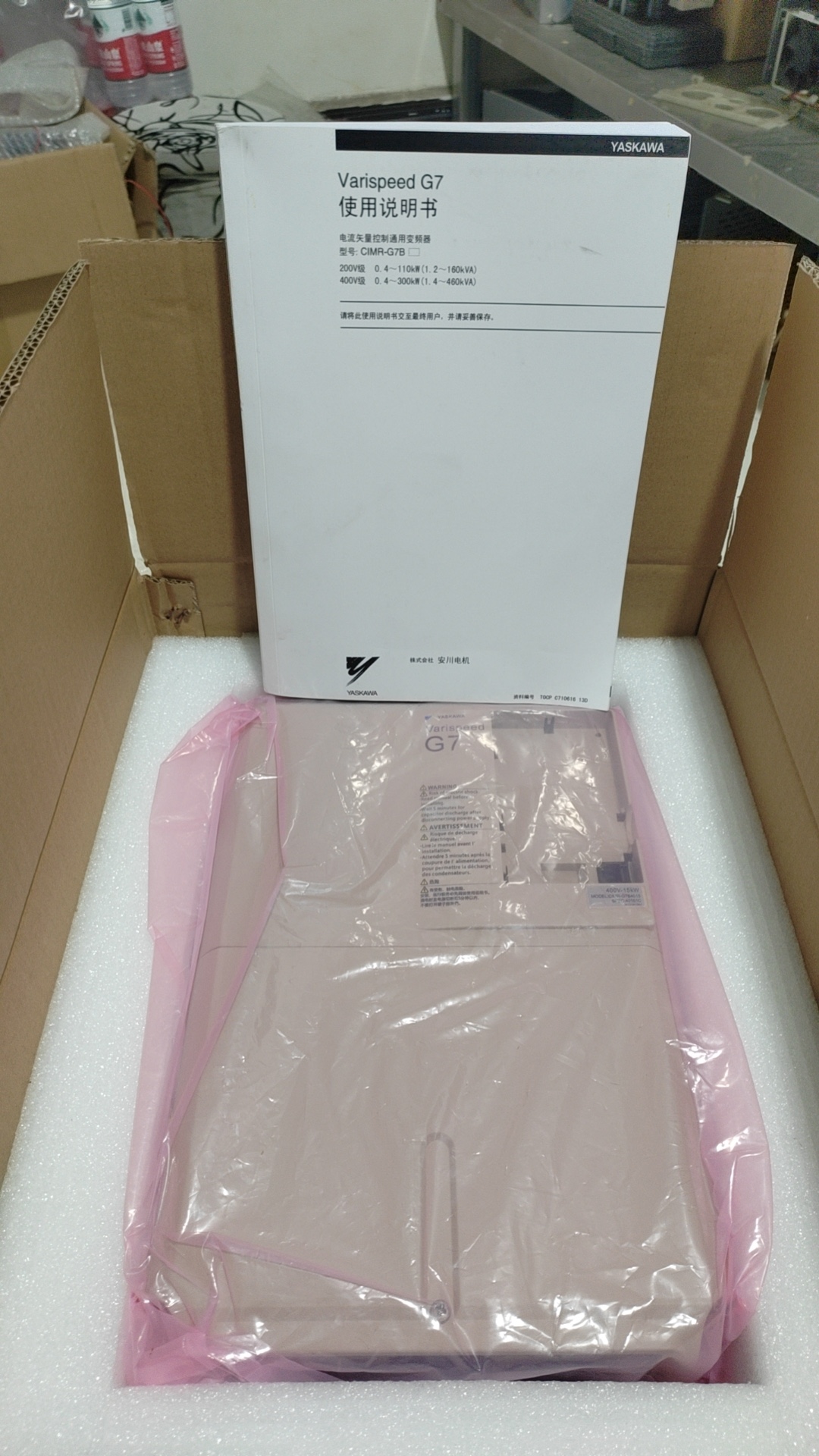 安川电梯L7变频器 CIMR-L7B47P5 L7B4011 L7B4015 L7B4018 现货