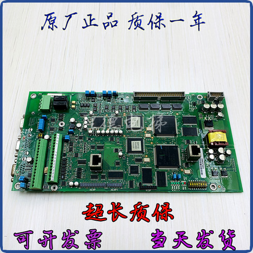 西威变频器主板R-AVRYD西威变频器主板R-AVRY D 全新原装正品