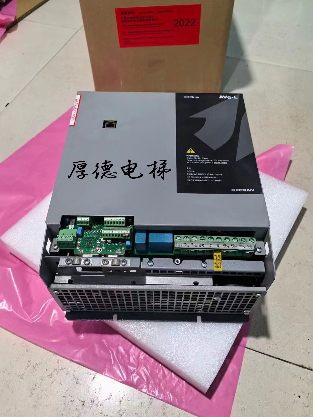 西威变频器电梯AVGL1075-XBL-BR4 1110 1150 1185 1220 7.5W 11W