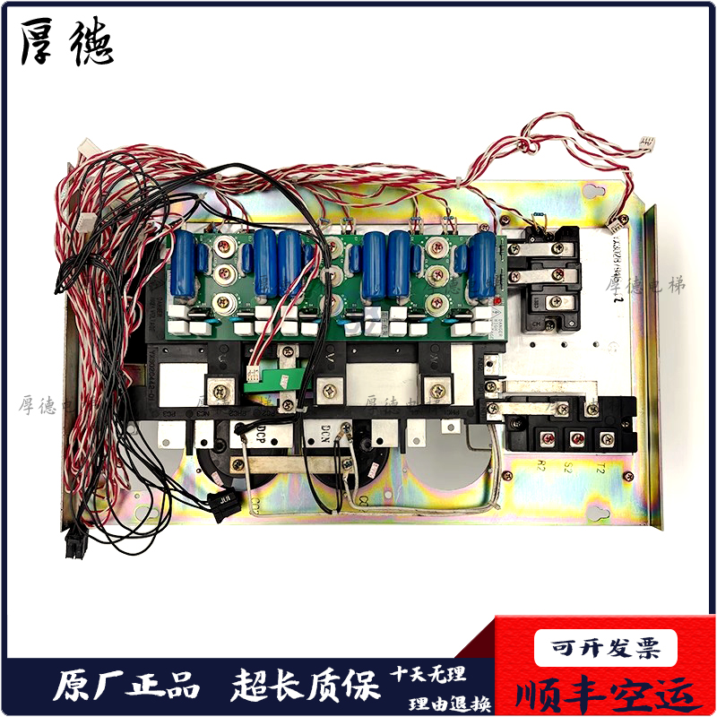 三菱电梯GPS-3变频器HOPE/YX302B794G/P203007B104G03/KCN-755A