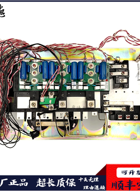 三菱电梯GPS-3变频器HOPE/YX302B794G/P203007B104G03/KCN-755A