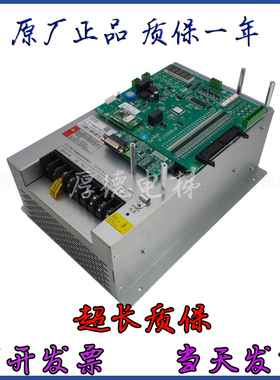 蒂森电梯变频器CPIC-V-18/27/34 一体机主板MC2-B 分频卡ETU-BA/B