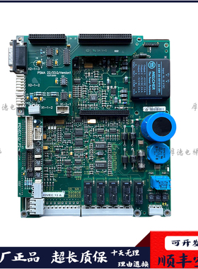 迅达300P电梯变频器主板 ID.NR.590880 3.QA 431078 590881现货